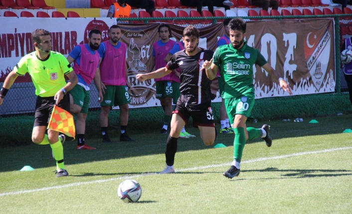 Ziraat Türkiye Kupası: Elazığspor: 0 - Arnavutköy Belediyesi Gençlik ve Spor: 1