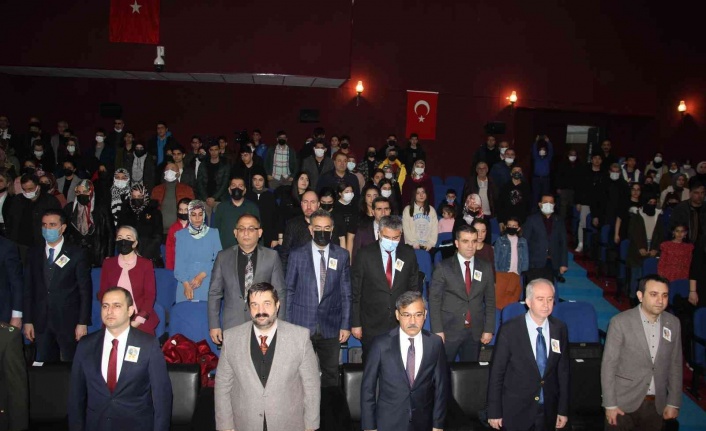 Elazığ’da İstiklal Marşı’nın Kabulü ve Mehmet Akif Ersoy’u Anma Günü etkinliği